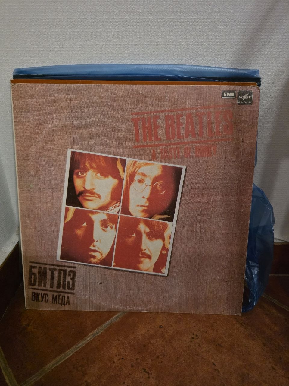 The Beatles, A Taste of Honey (виниловая пластинка)