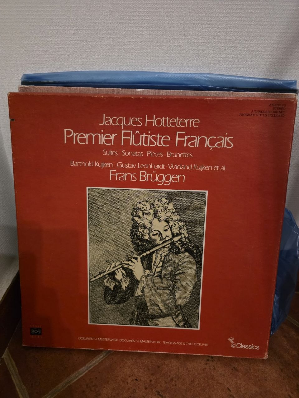 Hotteterre / Frans Brüggen (виниловая пластинка)