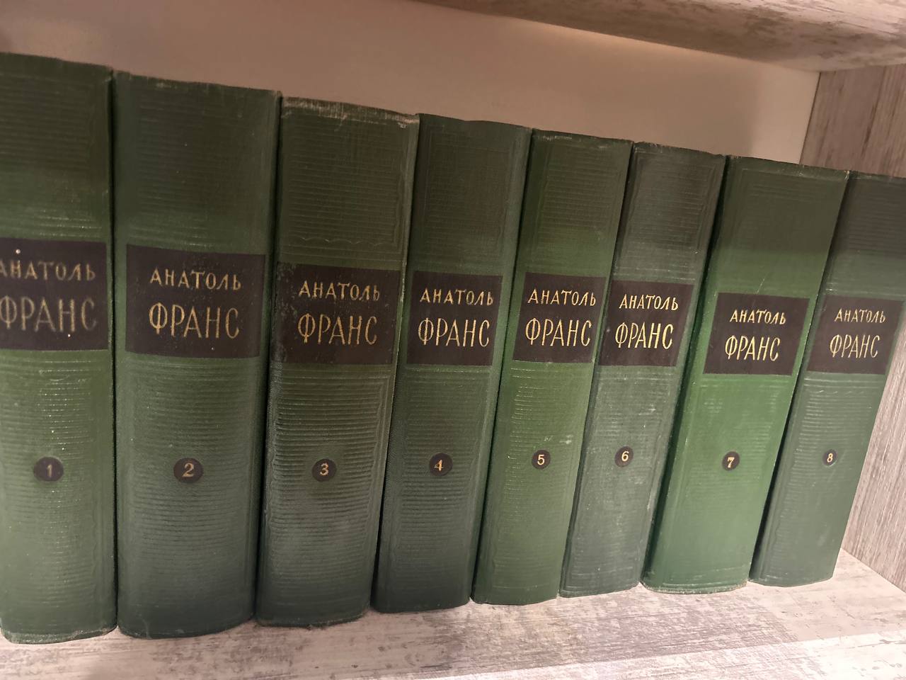 Собрание сочинений Ромена Роллана, 9 томов
