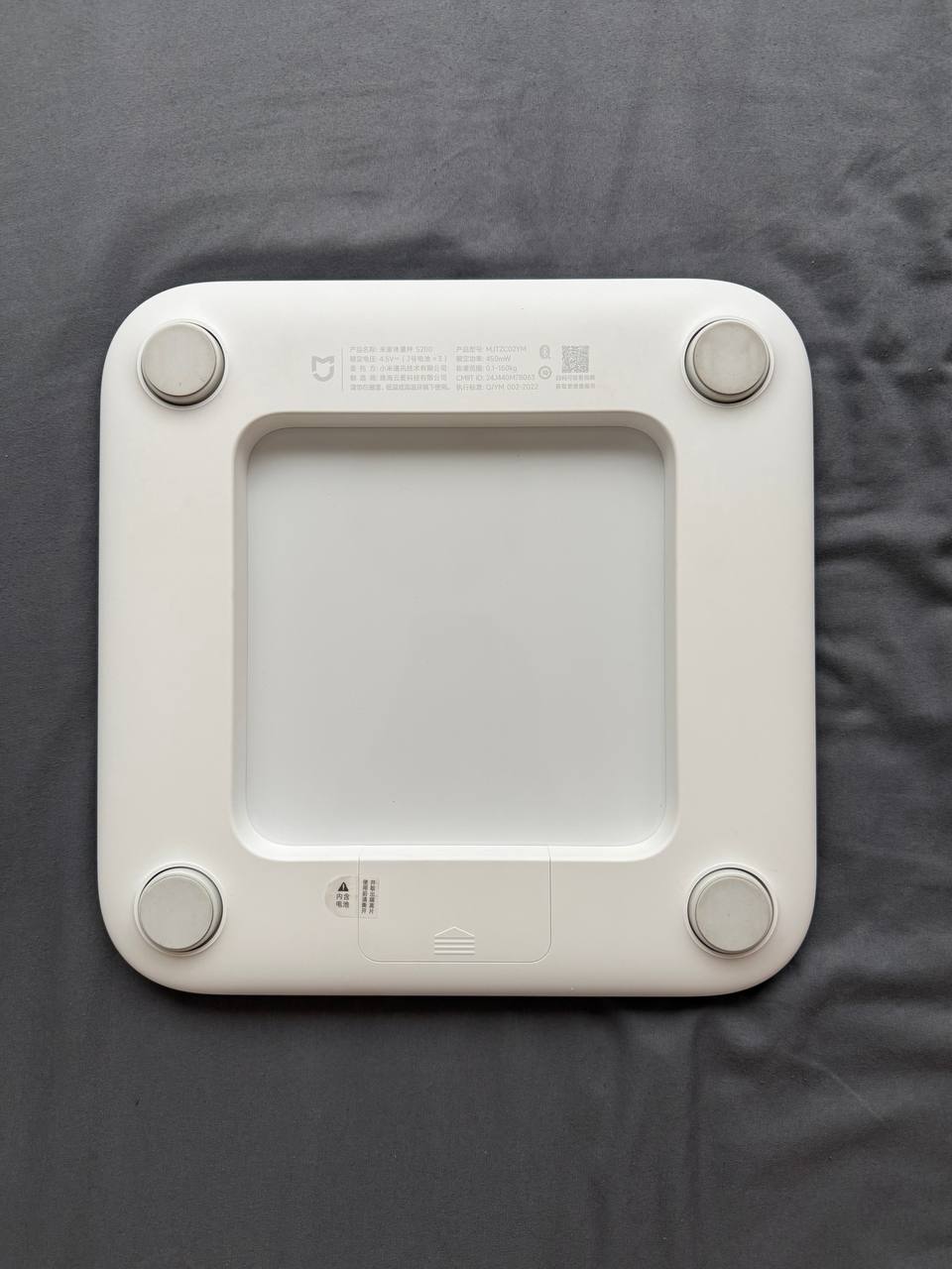 Весы Xiaomi Mi Smart Scale 2 s200