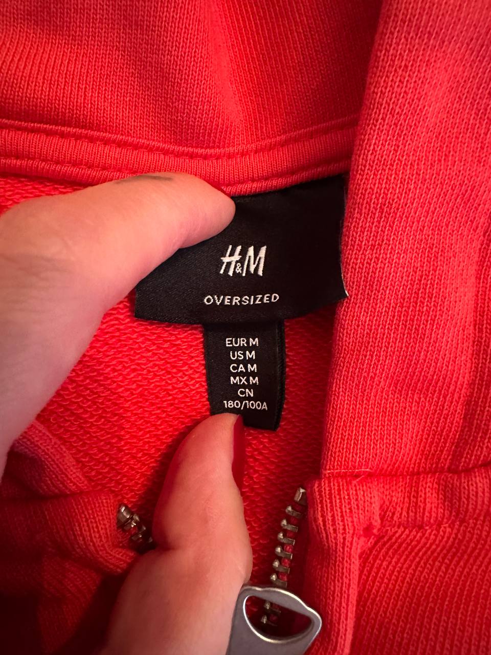 Худи H&M унисекс