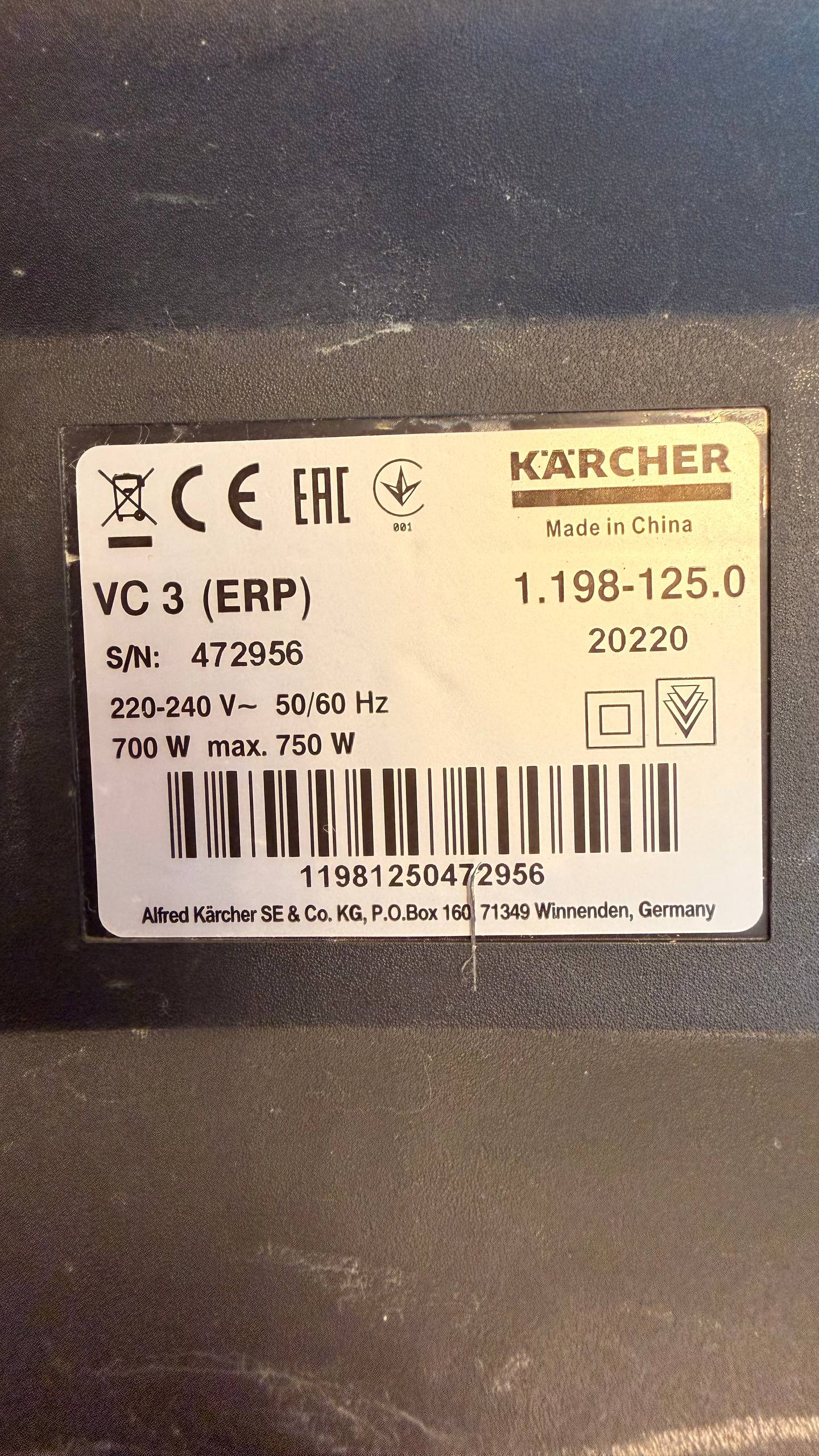 Пылесос Karcher