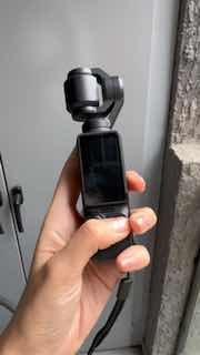 DJI Osmo Pocket 3 Creator Combo