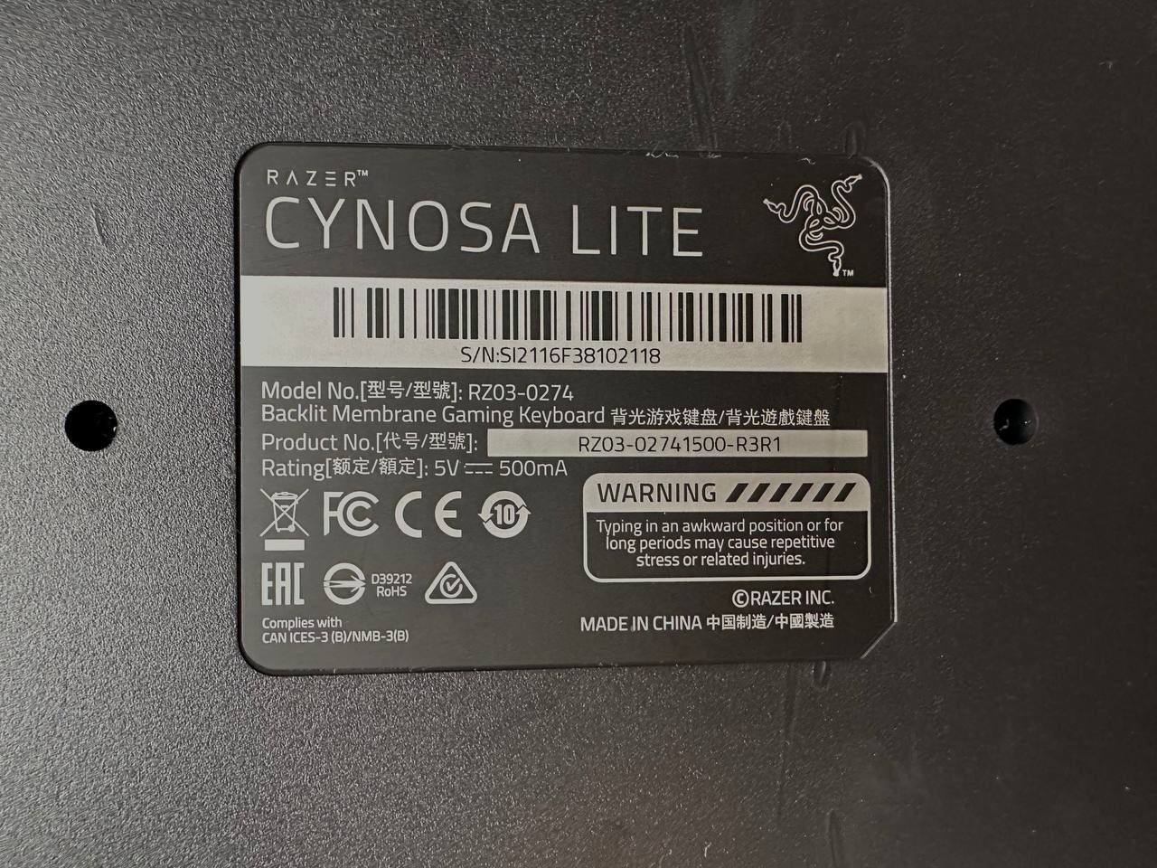 Игровая клавиатура Razer Cynosa Lite