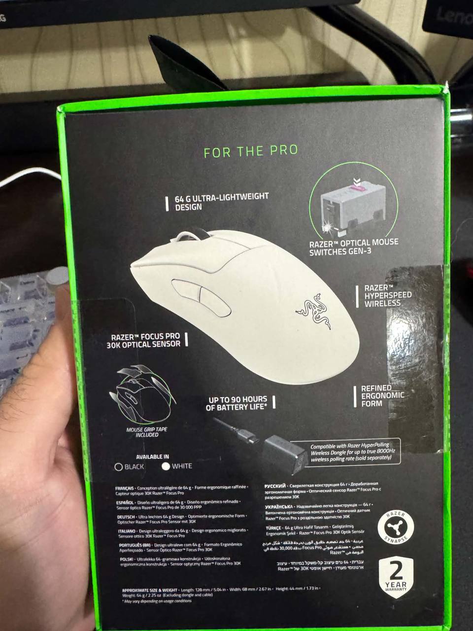 Игровая мышь Razer DeathAdder V3 Pro