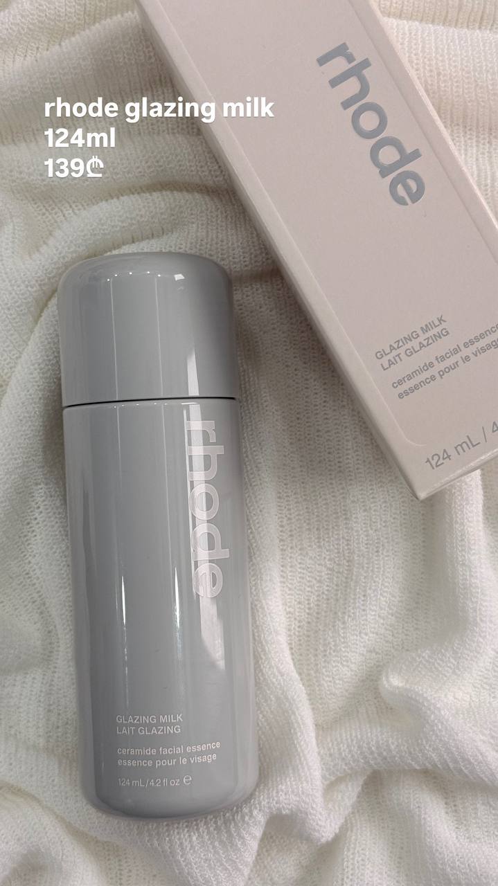 Rhode Glazing Mist mini