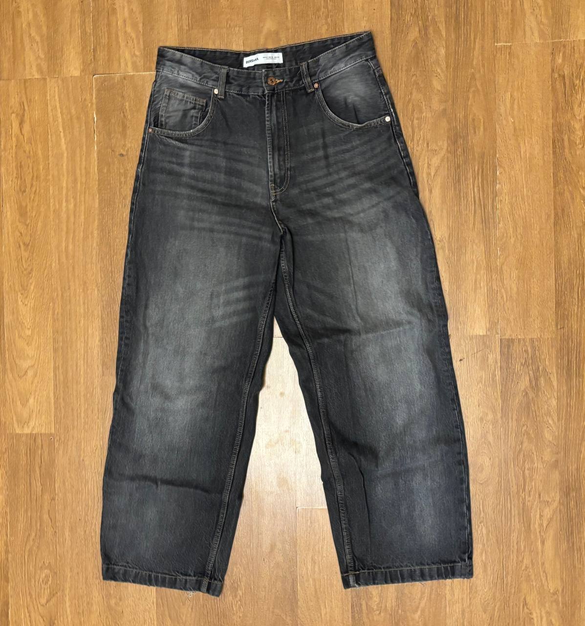 Мужские джинсы Bershka, EU 40-42