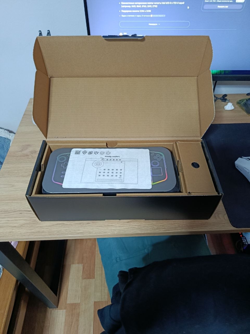 Lenovo Legion Go 16 ГБ