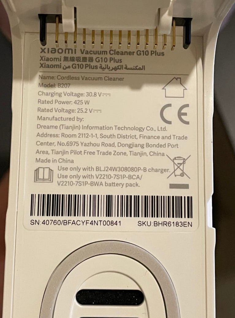 Xiaomi Vacuum Cleaner G10 Plus