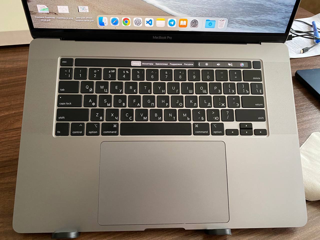 MacBook Pro 16" 2019 (A2141) Intel Core i7-9750H 16GB/500GB