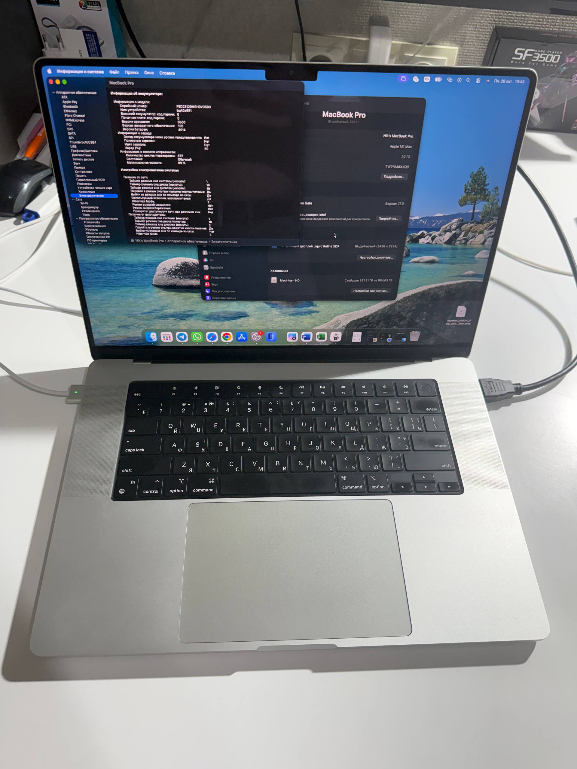 MacBook Pro 16 дюймов M1 Max 32GB 1TB