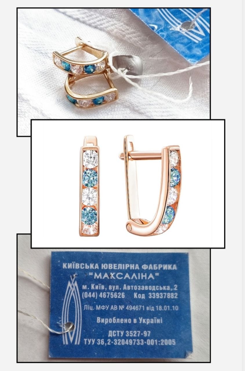 Детские золотые серёжки 585 пробы с цирконием