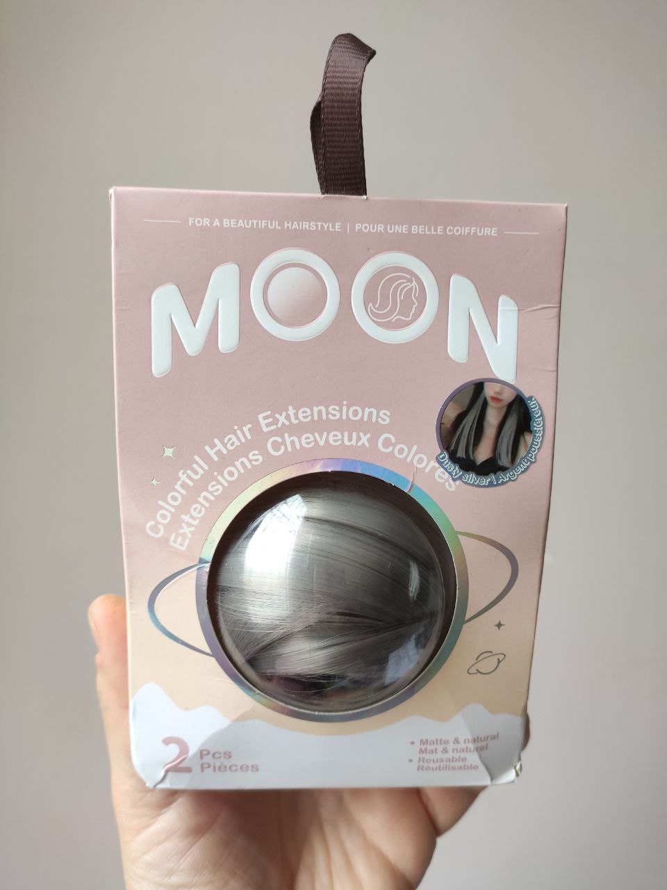 Искусственные пряди волос Miniso Dusty silver, 55 см, 2 шт.