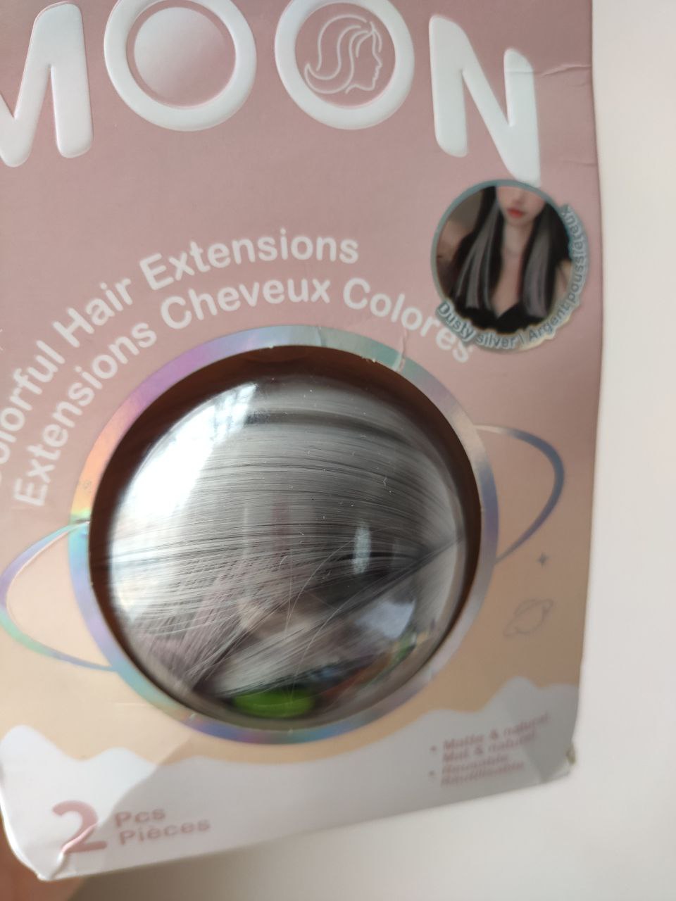 Искусственные пряди волос Miniso Dusty silver, 55 см, 2 шт.