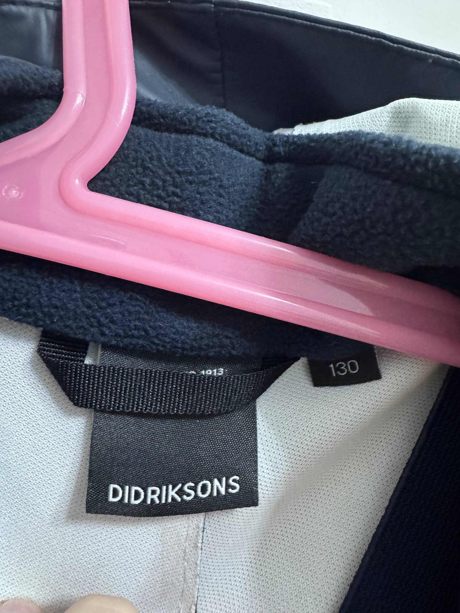 Didriksons непромокаемый комплект (куртка с капюшоном + штаны) 130 см