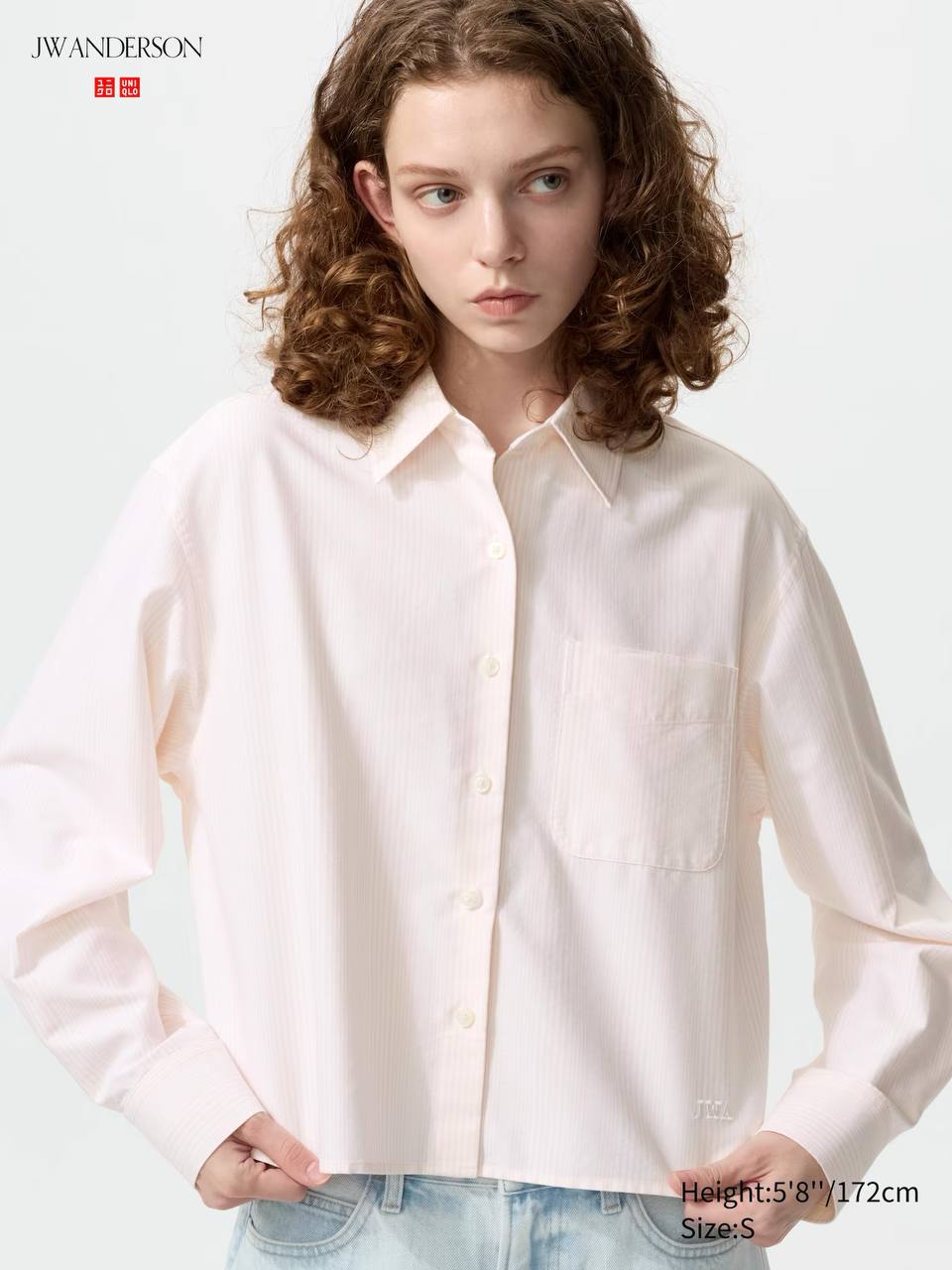 Uniqlo JW Anderson Oxford Boxy Shirt (Striped) розовая, XS