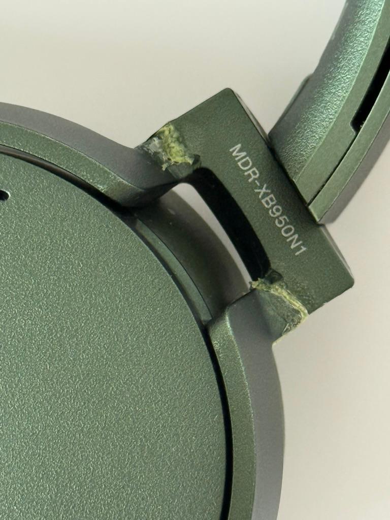 Беспроводные наушники Sony MDR-XB950N1