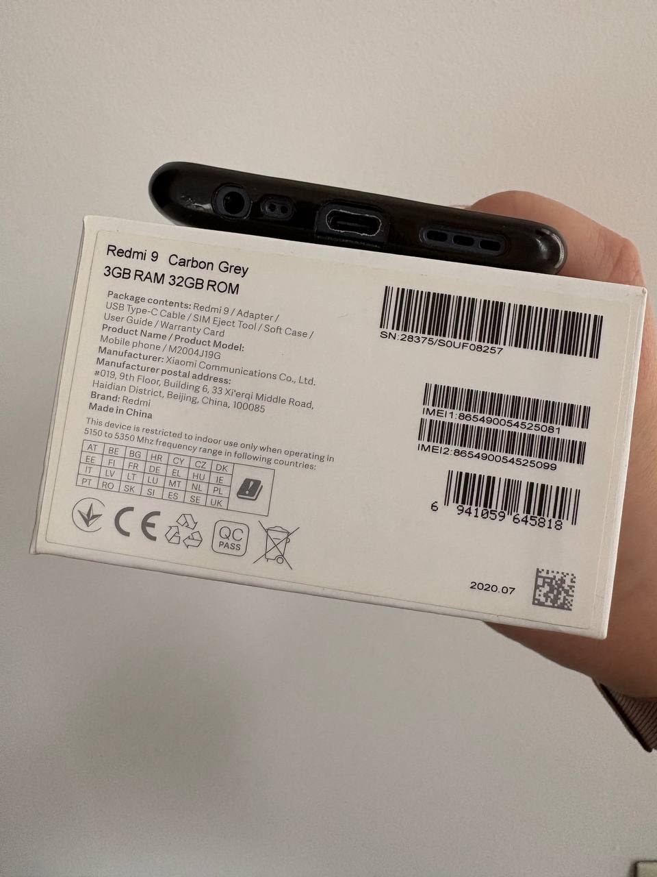 Xiaomi Redmi 9 32 ГБ