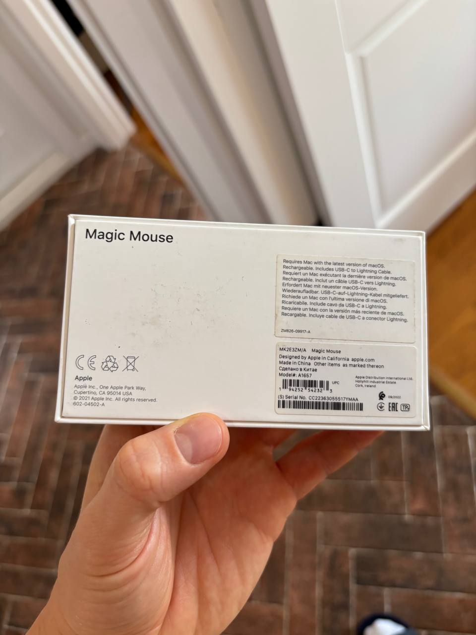Apple Magic Mouse 2-го поколения, белая