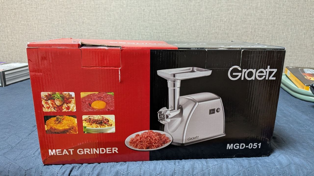 Мясорубка