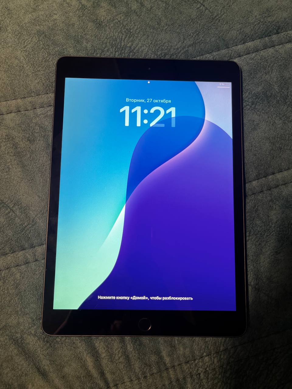 Apple iPad 7-го поколения 32 ГБ