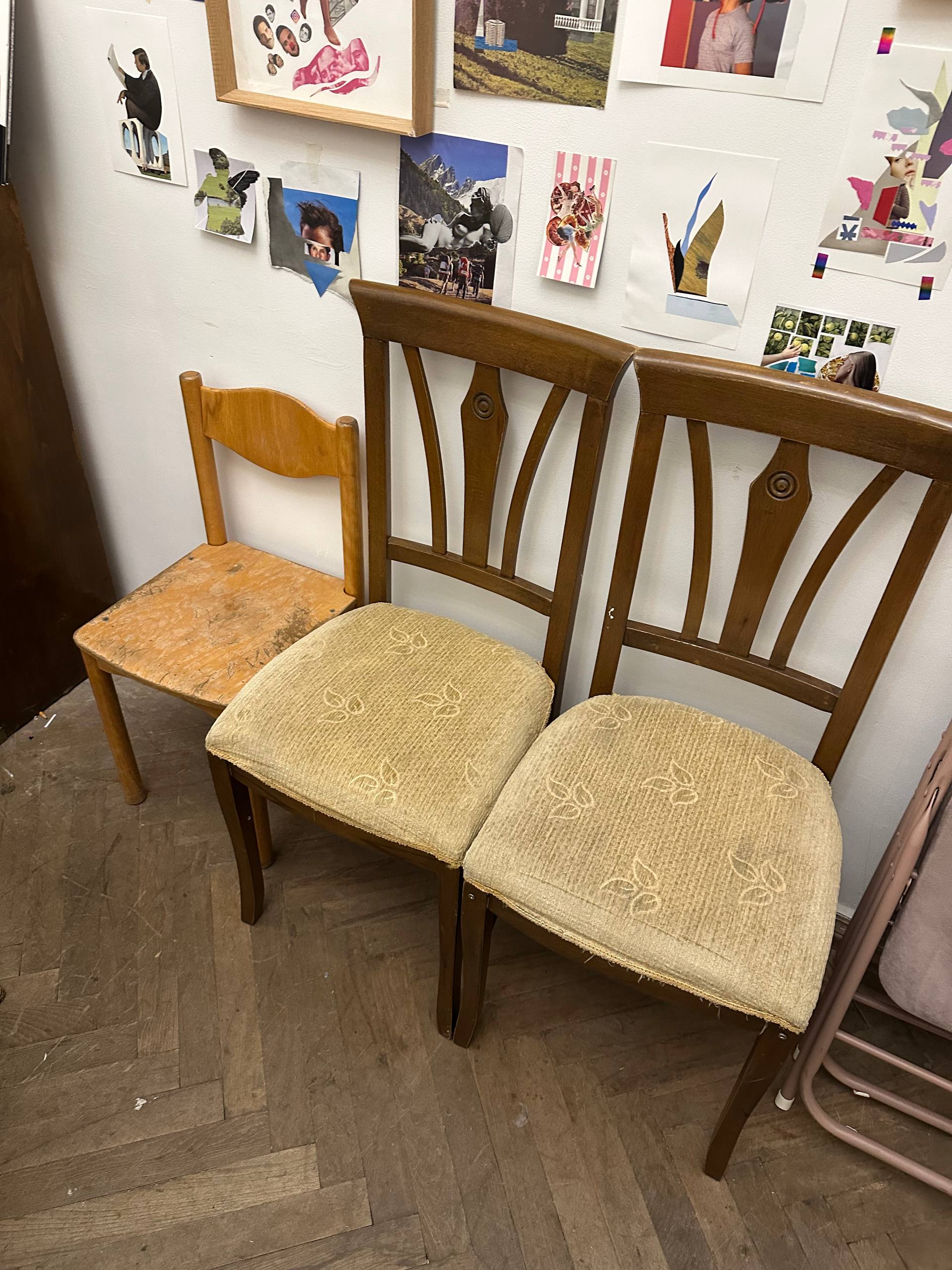 Маленький стул