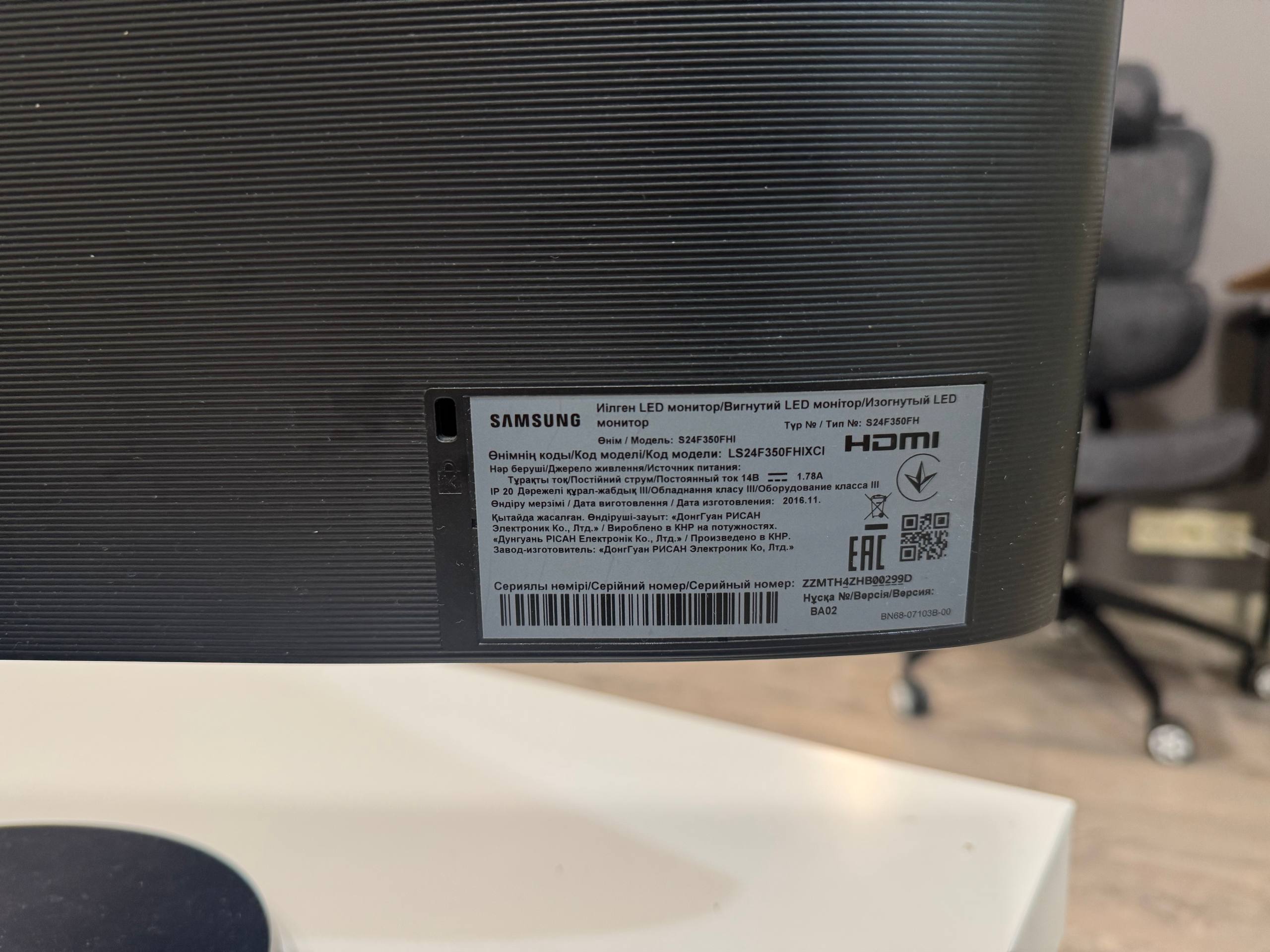 Монитор Samsung LS24F350FHIXCI 24"