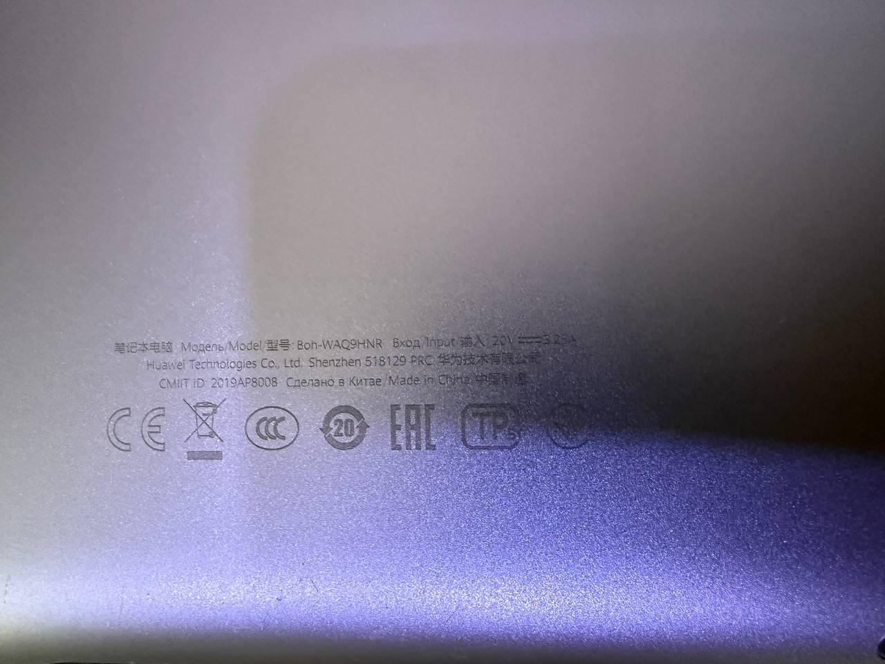 Huawei MateBook D 15 (Ryzen 5 3500U, 8 ГБ, 2 SSD, 15.6" IPS)