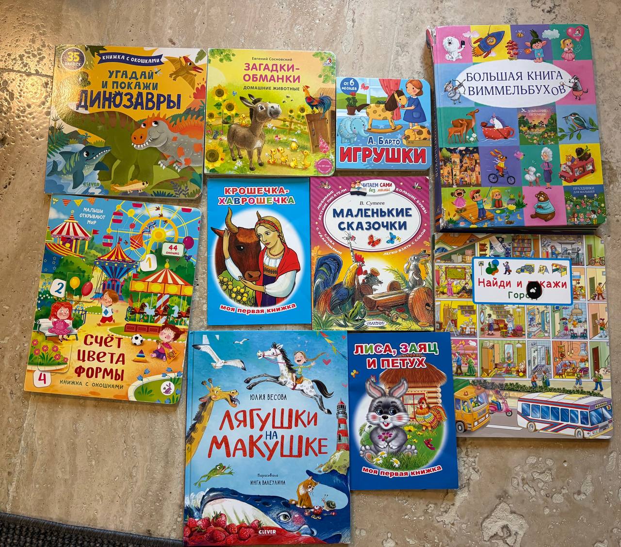 Книги (5-10 лари)