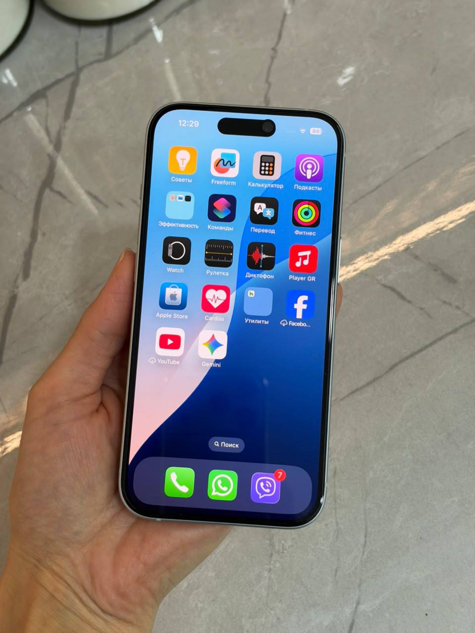 iPhone 15 128GB