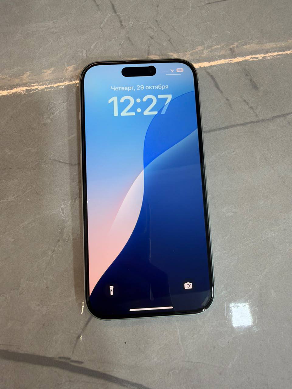 iPhone 15 128GB