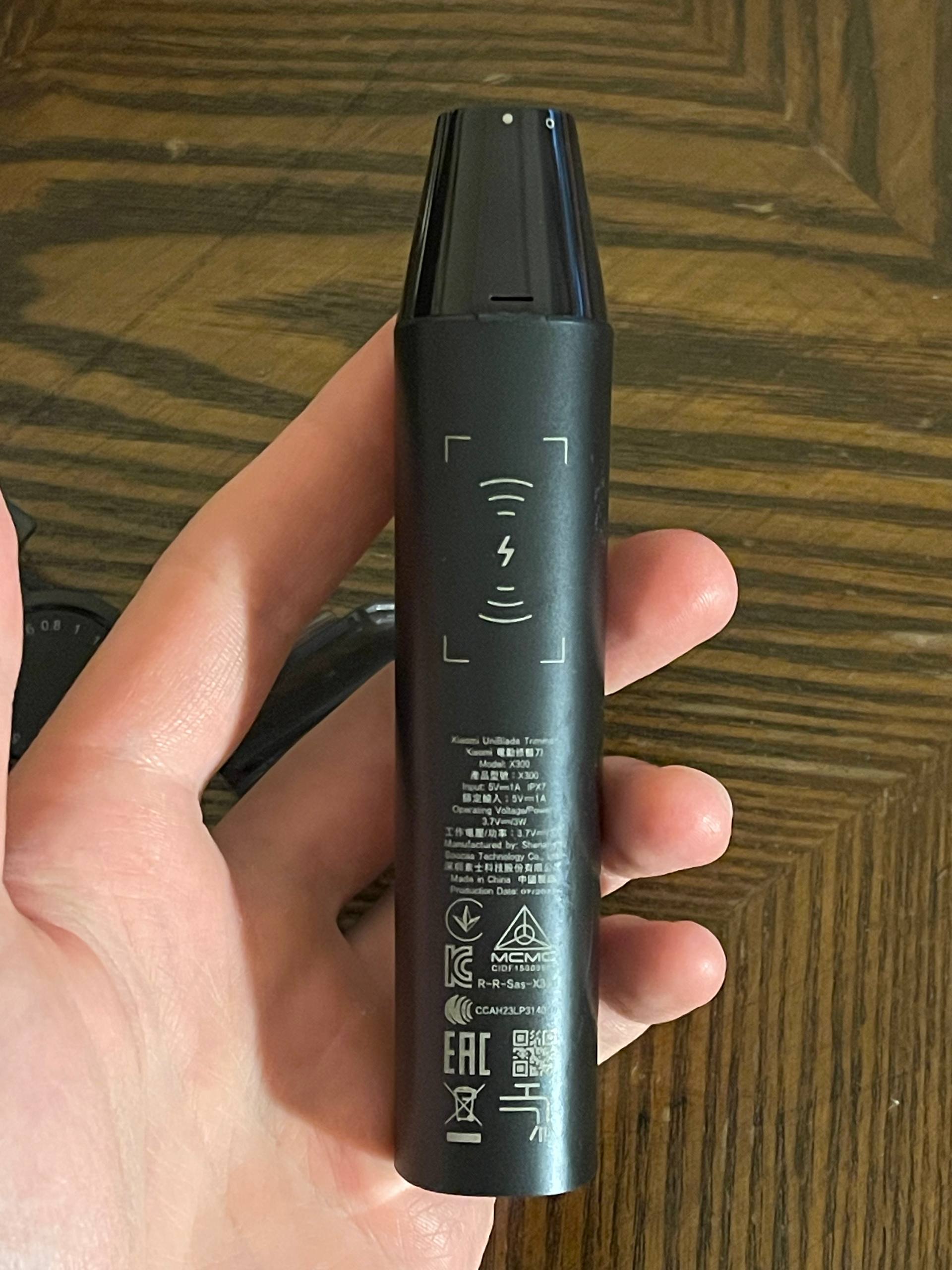 Триммер/бритва Xiaomi Uniblade