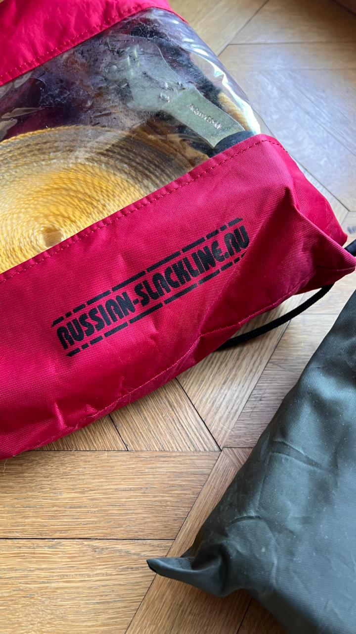 Слэклайн Russian Slackline 20 м
