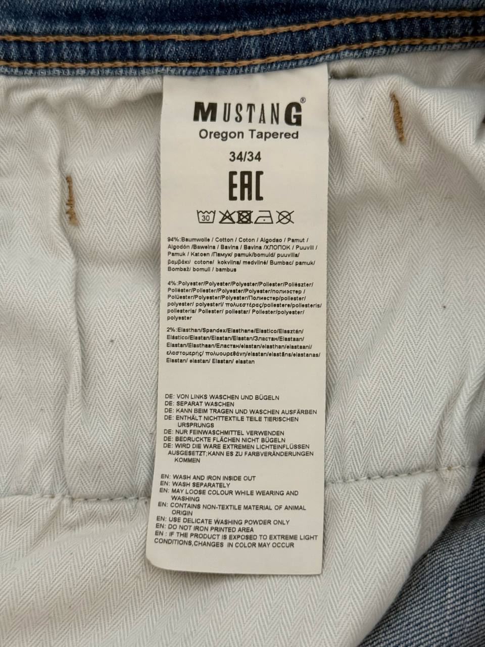Джинсы мужские Mustang 34/34