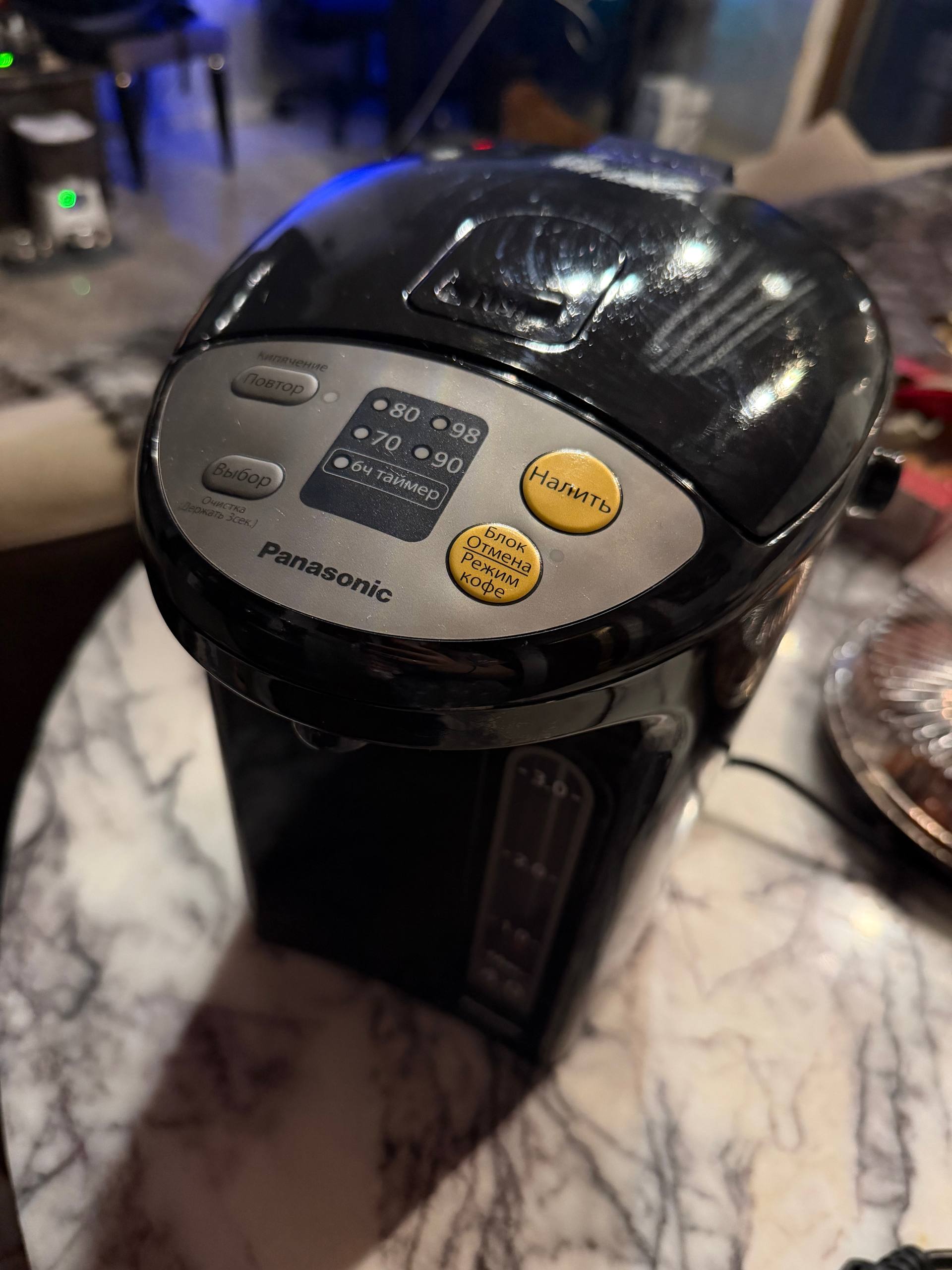 Термопот Panasonic NC-EG4000, 4 л