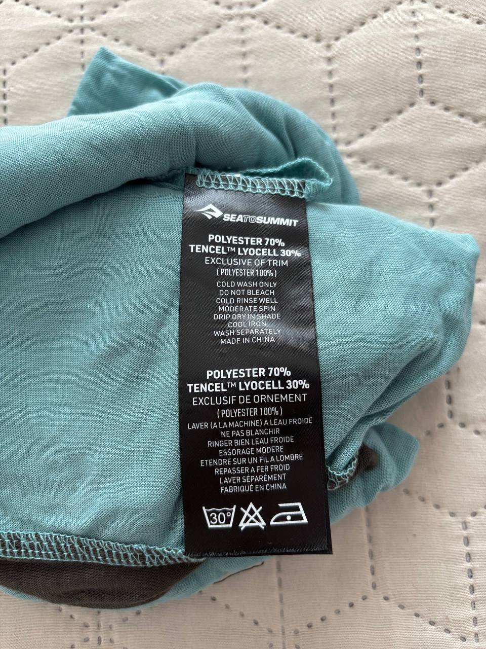 Вкладыш для спального мешка Sea to Summit Comfort Blend