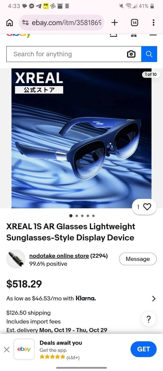 Наушники Xreal 1s с адаптером бесперебойного питания