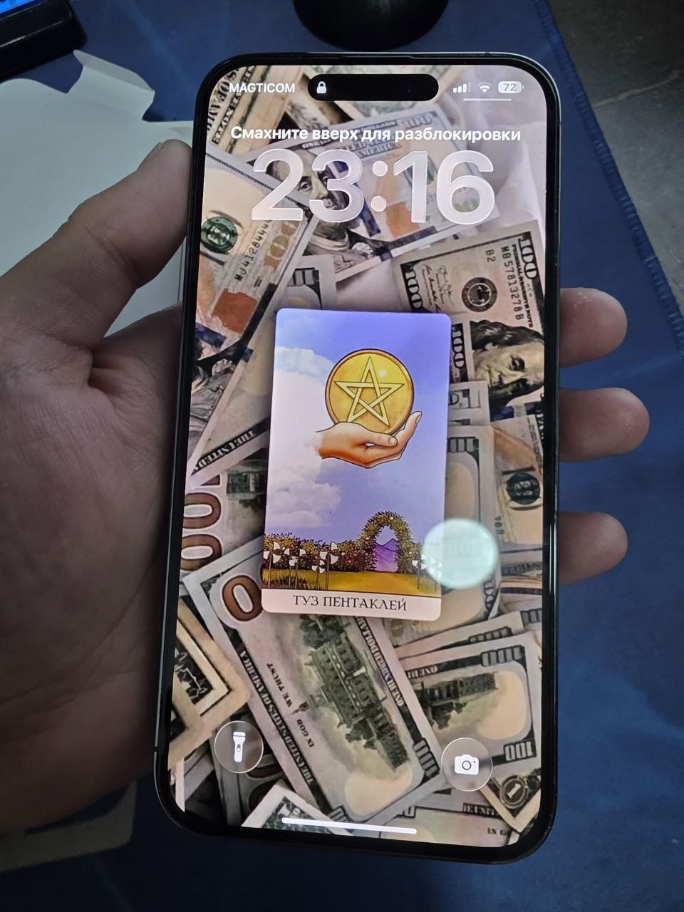 Apple iPhone 14 Pro Max 256GB
