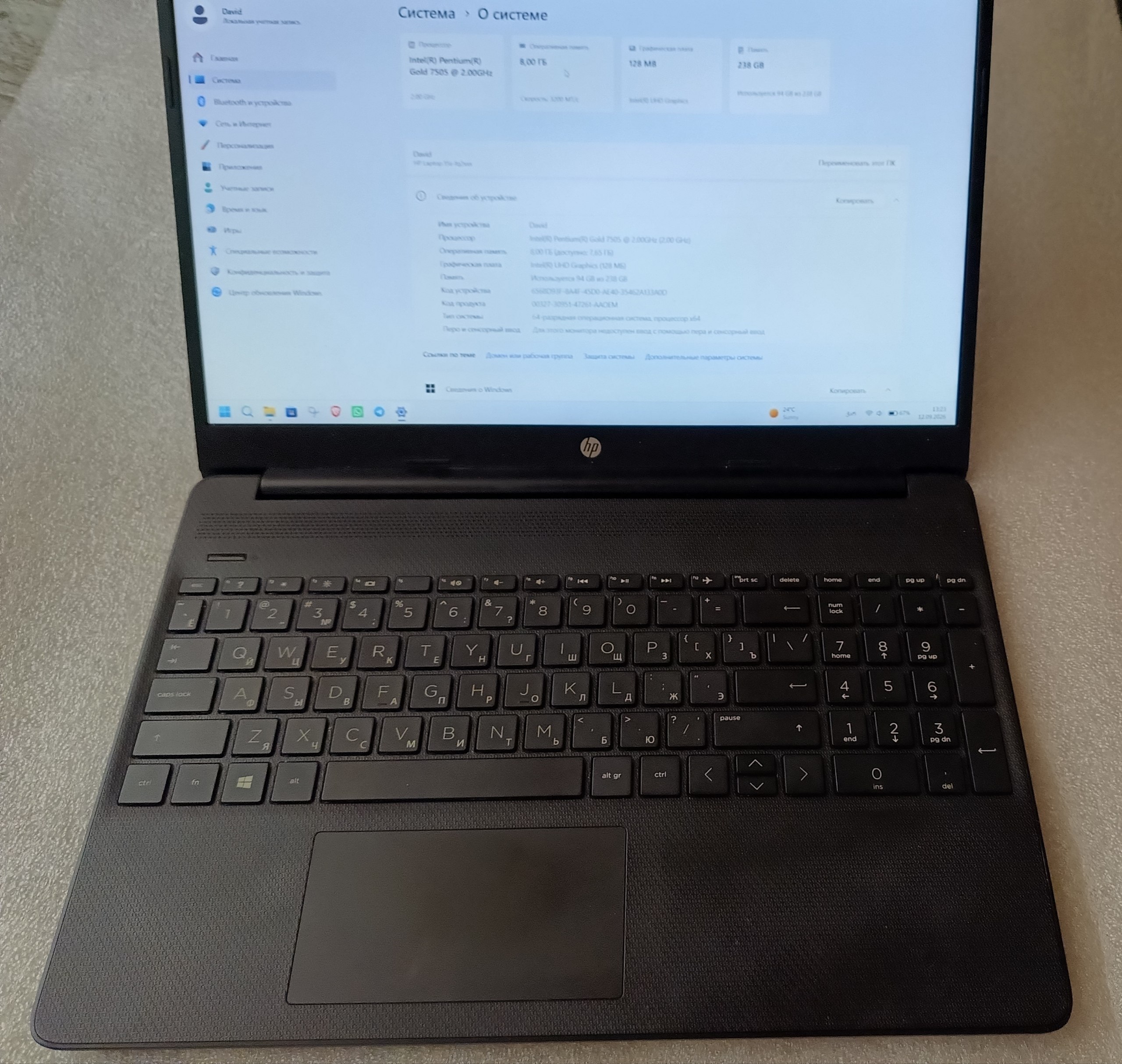Ноутбук HP 15S