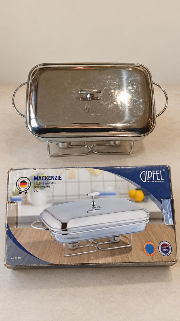 Мармит Gipfel Mackenzie 5031 2,5 л с подогревом от свечей