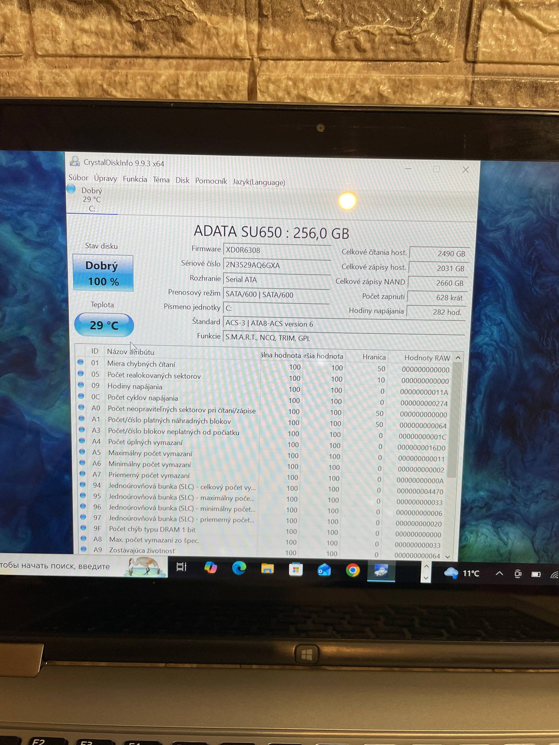 Dell Inspiron 13 2-in-1 ноутбук-трансформер i7 8GB SSD 256GB
