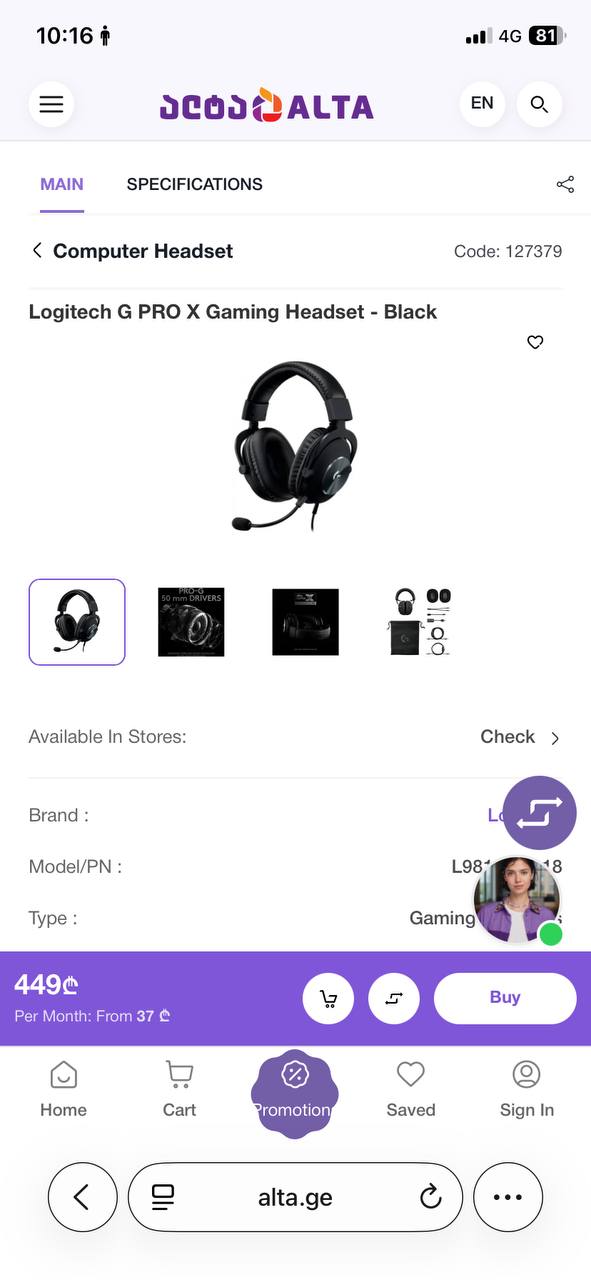 Игровые наушники Logitech G PRO X
