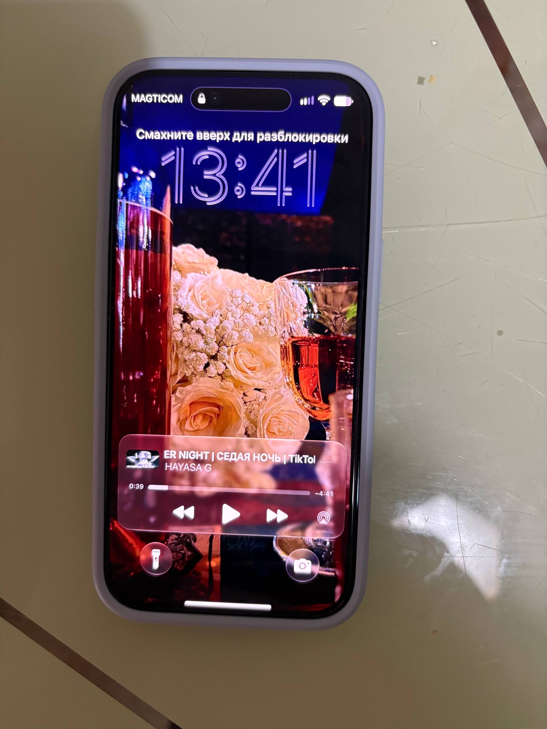 iPhone 17 256 ГБ белый