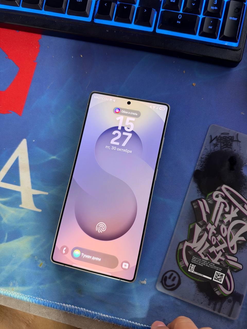 Samsung Galaxy S25 Ultra
