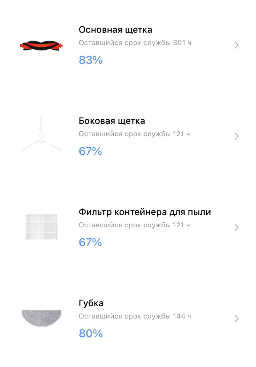 Робот-пылесос Roborock Q10 VF Black