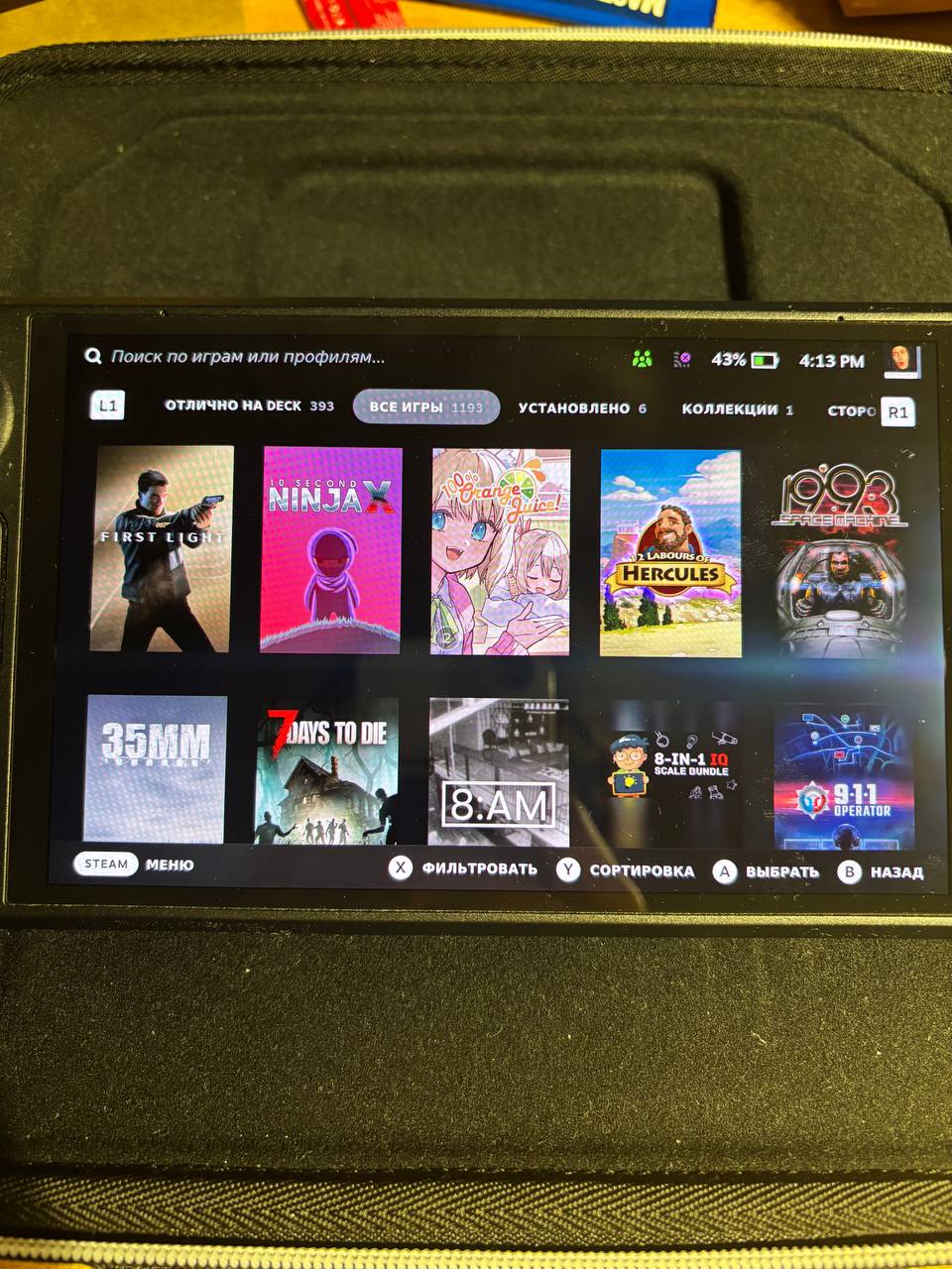 Steam Deck OLED 512 GB