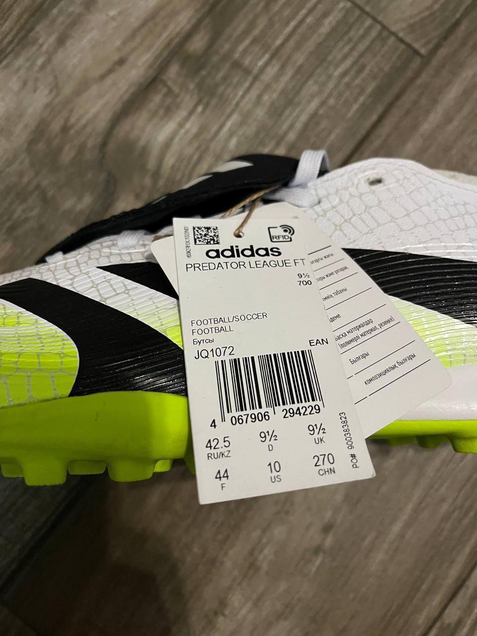 Кроссовки Adidas Predator League FT, новые