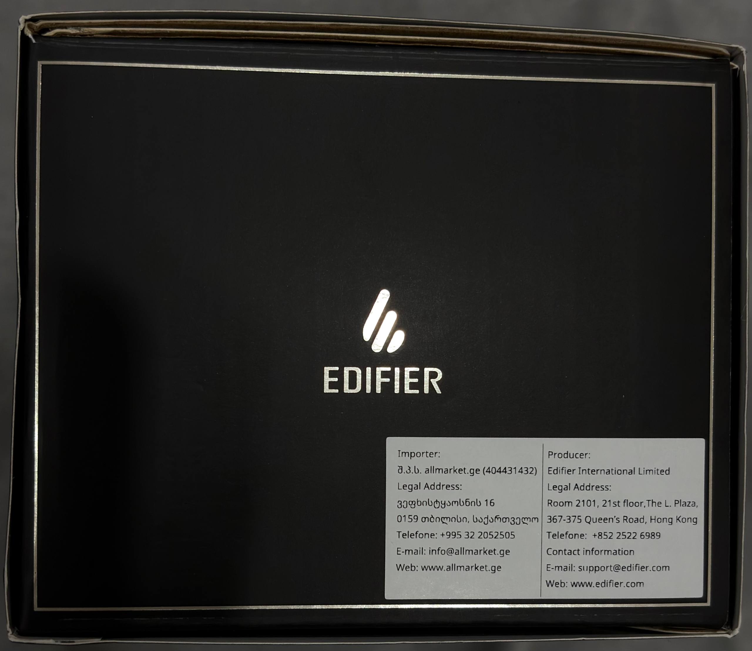 Портативная колонка Edifier MP230
