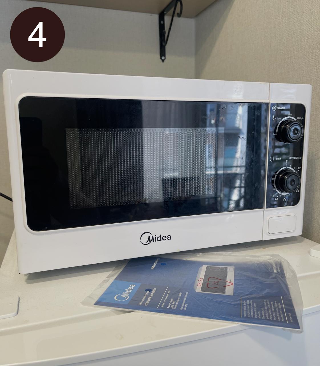 Микроволновка Midea 700W
