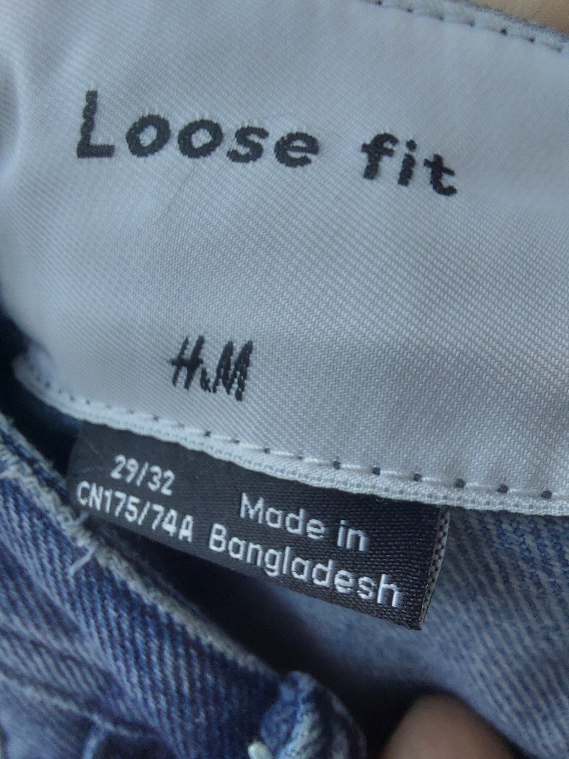 Юбка H&M